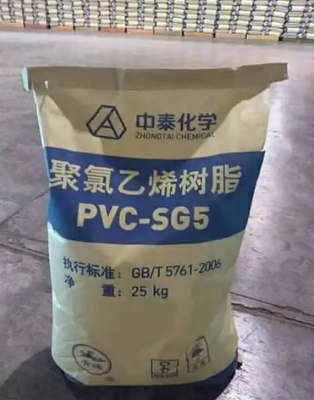 중타이 SG-5 PVC 수지 (K값 67, 잔류 염화비닐 1 mg/kg 이하, 고온 백색도 85%)